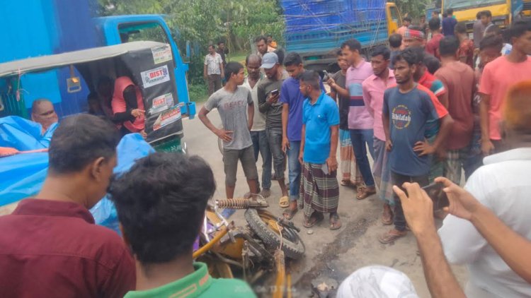 দিনাজপুরে ট্রাক-অটোরিকশা সংঘর্ষে নারীসহ নিহত ২