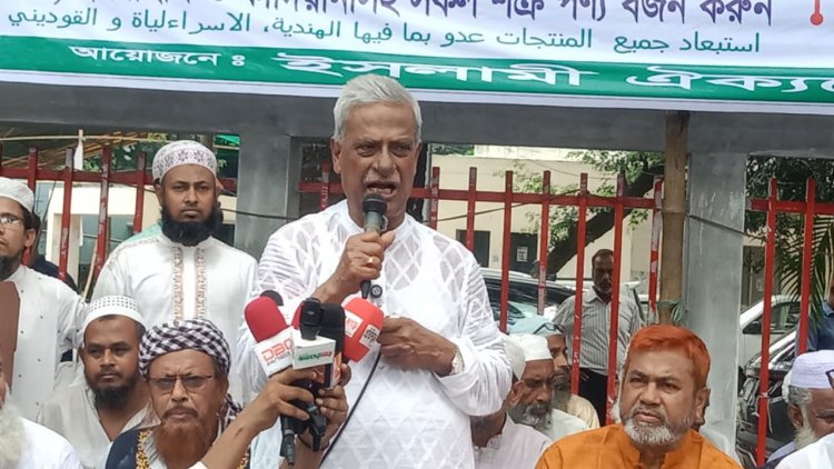 ঐক্যবদ্ধভাবে সরকারের বিরুদ্ধে লড়াই করতে হবে : ফারুক