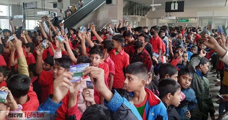 মেট্রোরেলে ছিনতাই