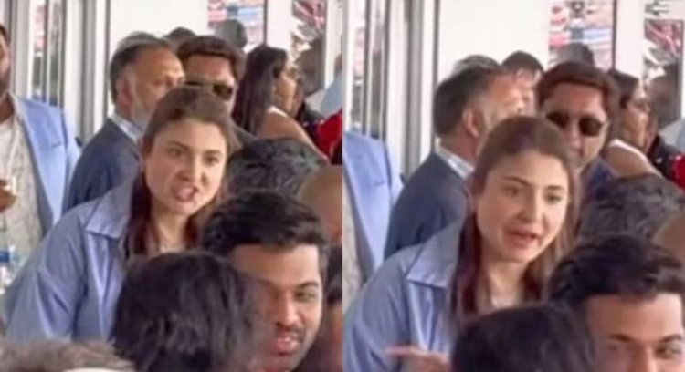 ভারত-পাকিস্তান ম্যাচ দেখতে এসে রেগে আগুন আনুশকা!