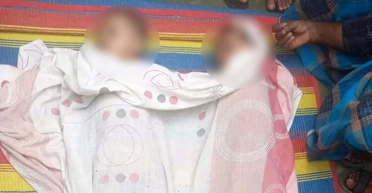 পুকুরে ডুবে যমজ মেয়ের মৃত্যু, বারবার মূর্ছা যাচ্ছেন মা