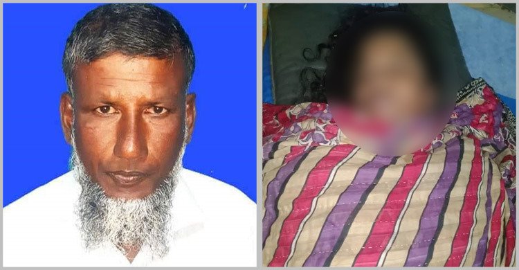  বিদ্যুৎস্পৃষ্ট স্ত্রীকে বাঁচাতে প্রাণ গেলো স্বামীরও