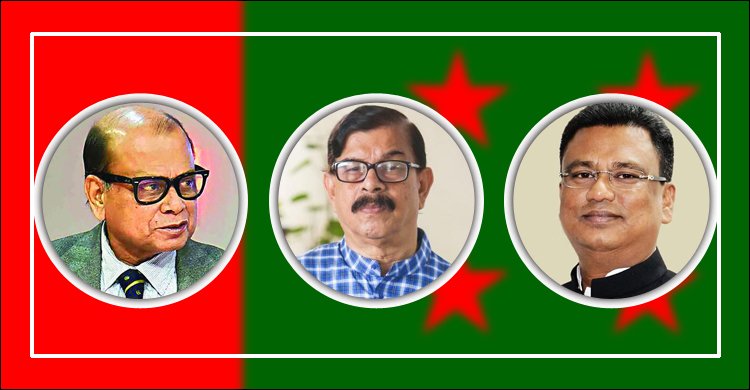  প্লাটিনাম জয়ন্তী কোথায় দাঁড়িয়ে আছে আওয়ামী লীগের মূলনীতি?