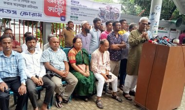 জনগণের দৃষ্টি সরাতে সরকার ছাগলকাণ্ড করেছে: জয়নুল আবদিন