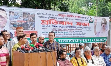 ভারতের সঙ্গে সমঝোতা চুক্তি বাতিলের দাবি মান্নার