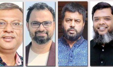  ঢাকাসহ চার মহানগরে বিএনপির নতুন কমিটি