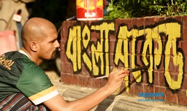বাংলা ব্লকেডে রাজধানী সড়ক-মহাসড়ক স্থবির