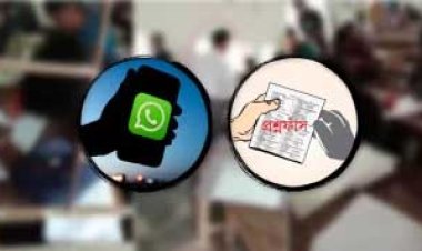 প্রশ্নের সমাধান সাবস্ক্রাইব করলেই মিলছে