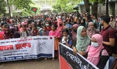 কমিশন করে কোটা সংস্কার করা হোক দাবি শিক্ষার্থীদের