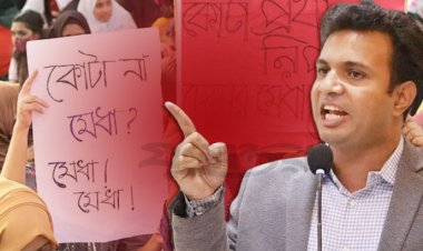 ‘কোটা না মেধা’ স্লোগানটি ভিত্তিহীন ও উদ্দেশ্যমূলক: সাদ্দাম