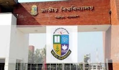 জাতীয় বিশ্ববিদ্যালয়ের মাস্টার্স শেষ পর্বের ফল প্রকাশ