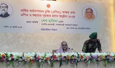 দুঃখ লাগছে, রোকেয়া হলের ছাত্রীরাও বলে তারা রাজাকার- প্রধানমন্ত্রী