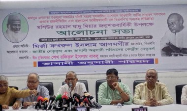 শিক্ষার্থীদের ওপর ছাত্রলীগের হামলা পাকিস্তানিদের চেয়ে কোন অংশে কম, প্রশ্ন মির্জা ফখরুলের