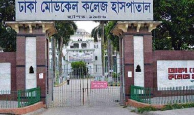 ঢামেকে আহত ১০৫, গুলিবিদ্ধ ৮ জন