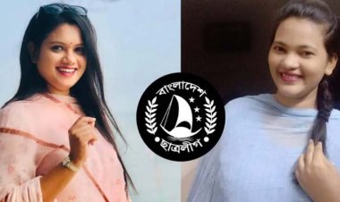 মাঝরাতে বোরকা পরে পালিয়েছেন ইডেন ছাত্রলীগ সভাপতি-সম্পাদক