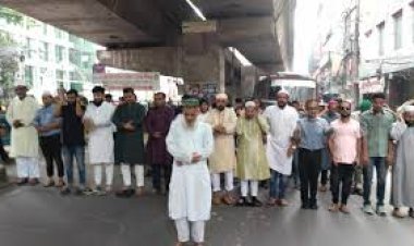 নিহত শিক্ষার্থীদের স্মরণে এলডিপির গায়েবানা জানাজা