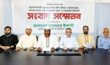 ছাত্র আন্দোলনের প্রতি পূর্ণ সমর্থন জামায়াতের