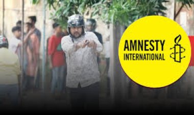 সহিংসতার ভিডিও বিশ্লেষণ করে যে বিবৃতি দিল অ্যামনেস্টি