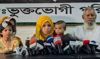 রিমান্ডে ইনজেকশন পুশ-ইলেকট্রিক শক দেয়া হয়েছে