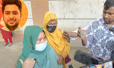 ডিবি অফিসে কিসের নিরাপত্তা:  নাহিদের মা