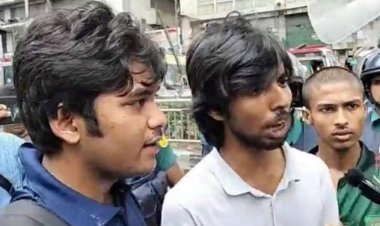 পল্টন থেকে ঢাবির ২ ছাত্রসহ ৪ জন আটক 