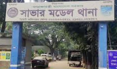 মৃত বিএনপি নেতাও অগ্নিসংযোগ ও ভাঙচুরের মামলার আসামী