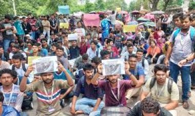 বৈষম্য বিরোধী ছাত্র আন্দোলনের নতুন কর্মসূচি ঘোষণা