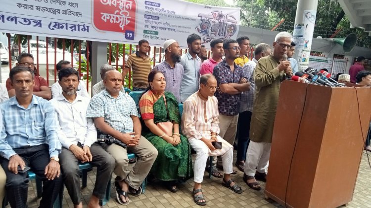 জনগণের দৃষ্টি সরাতে সরকার ছাগলকাণ্ড করেছে: জয়নুল আবদিন