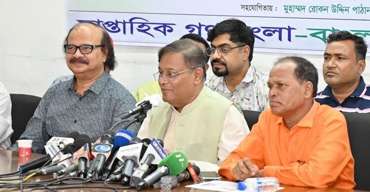 কানেক্টিভিটি বাড়াতে ভারতের সঙ্গে বিভিন্ন সমঝোতা করেছি--পররাষ্ট্রমন্ত্রী