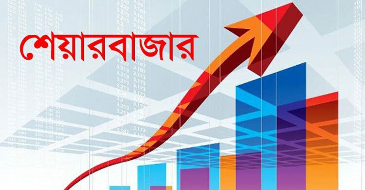  ডিএসইতে ৯০০ কোটি টাকা ছাড়ালো লেনদেন