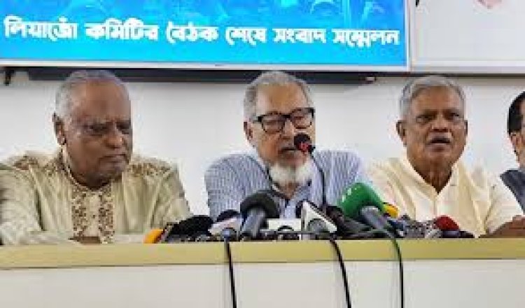 এক দফা বাস্তবায়ন ছাড়া সংকটের সমাধান হবে না: নজরুল ইসলাম খান