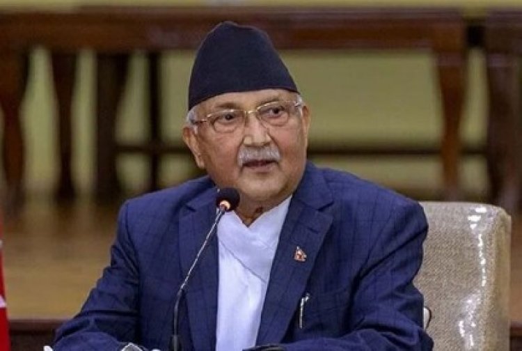 নেপালের নতুন প্রধানমন্ত্রী কে পি শর্মা
