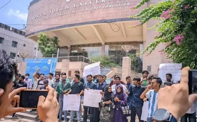 এবার কোটা সংস্কার আন্দোলনে নামলেন বেসরকারি বিশ্ববিদ্যালয়ের শিক্ষার্থীরা