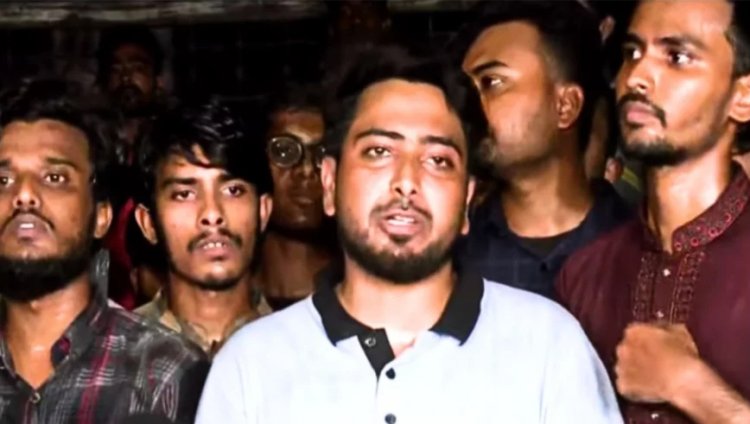 সব ক্যাম্পাসে বিক্ষোভের ডাক, জনগণকে মাঠে নামার আহ্বান