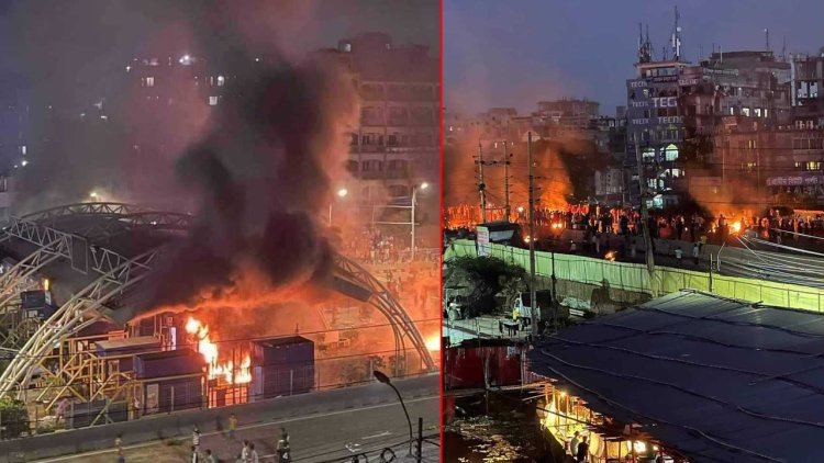 হানিফ ফ্লাইওভারে সংঘর্ষ : গুলিতে যুবক নিহত