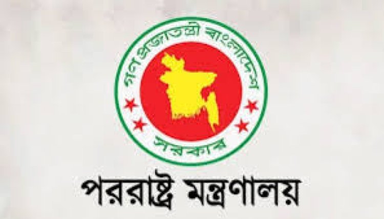 প্রাণহানি নয়, সংকটের এখনই টেকসই সমাধান চান বিদেশি কূটনীতিকরা