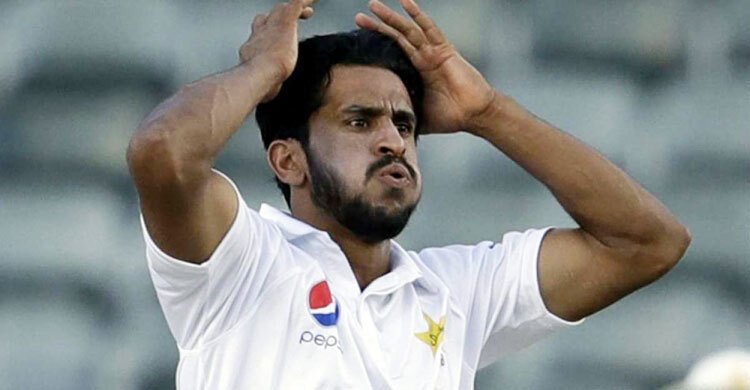  বাংলাদেশের বিপক্ষে সিরিজে অনিশ্চিত পাকিস্তানের হাসান আলি