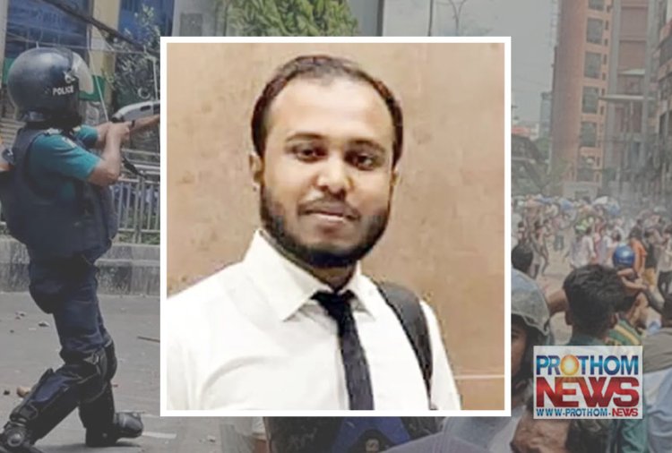 পুলিশ পাহারায় দাফন সাউথইস্ট শিক্ষার্থী ইমতিয়াজের