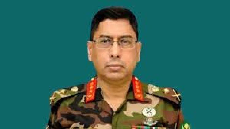 ট্রাস্ট ব্যাংকের নতুন চেয়ারম্যন হলেন সেনাপ্রধান