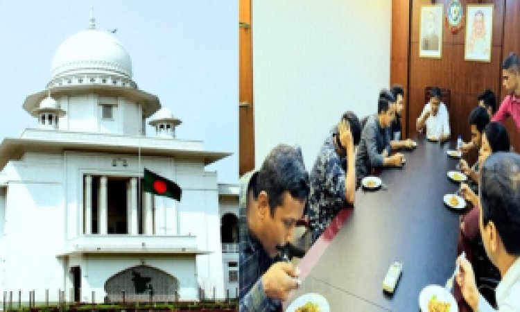 ডিবি অফিসে সমন্বয়কদের খাইয়ে ছবি প্রকাশ জাতির সঙ্গে মশকরা: হাইকোর্ট