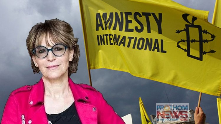 বিক্ষোভ দমনে প্রাণঘাতী অস্ত্রের ব্যবহার বন্ধের আহ্বান