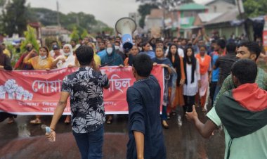 জেলায় জেলায় ছাত্র-জনতার গণমিছিল ও বিক্ষোভ