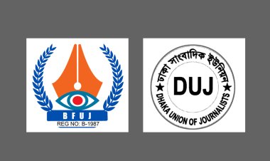 নতুন কর্মসূচির ঘোষণা দিলেন সংবাদকর্মীরা