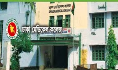 ১৯ জুলাই গুলিবিদ্ধ হয়ে আহত আরেকজনের মৃত্যু