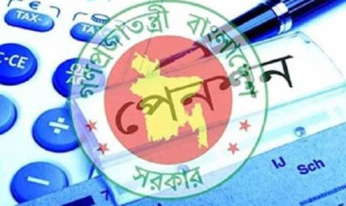 বিশ্ববিদ্যালয় শিক্ষকদের পেনশন স্কিম ‘প্রত্যয়’ বাতিল