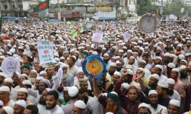রাজধানীতে ইসলামী আন্দোলনের বিক্ষোভ