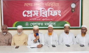 গণহত্যার দায় নিয়ে সরকারকে পদত্যাগ করতে হবে: খেলাফত মজলিস