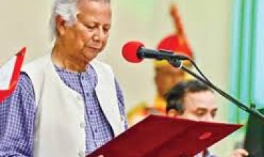 বাংলাদেশের নতুন যাত্রা