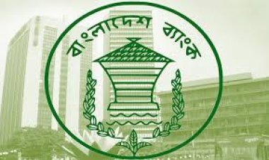 পরিবর্তনের হাওয়া ব্যাংক-আর্থিক প্রতিষ্ঠানে