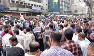 ইসলামী ব্যাংকে সশস্ত্র বহিরাগতদের হামলা